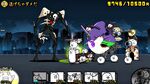 Evangelion Nyanko Daisensou 4.jpg