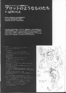 Neon Genesis Evangelion - Concept Design Works -074.jpg (1,75 MB)