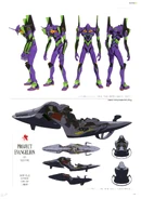 44324D14-EF0B-41AC-9DE4-935184E254E2.jpeg (1,4 МБ) Ева-01 и кресло пилота внутри её капсулы