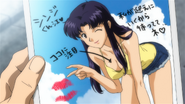 Misato's letter to Shinji. [RB1]