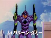 Evangelion globo señuelo3