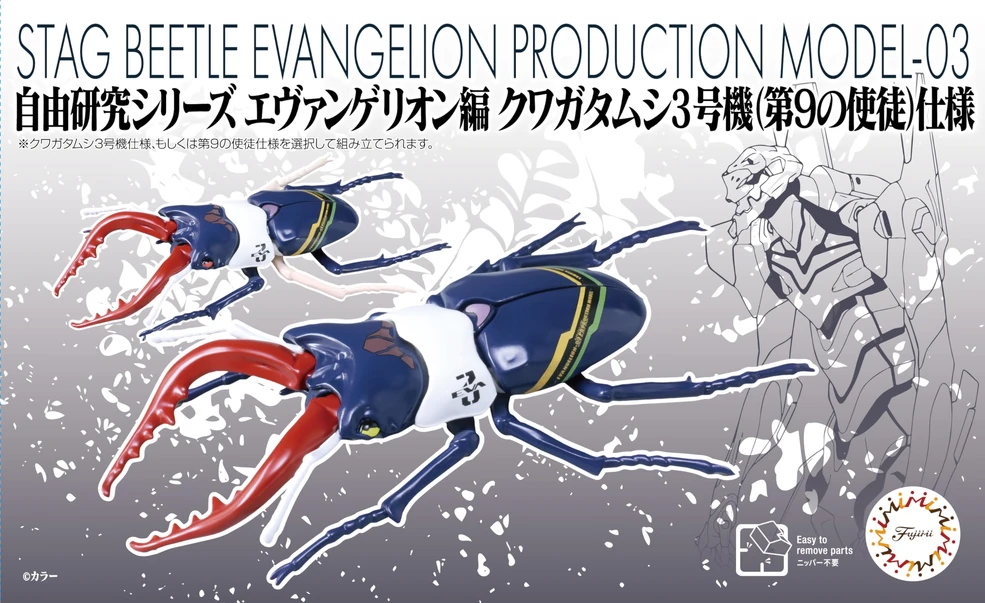 yukimiページ YNジグ ショートベーシック 220g | SKY MARINE.SHOP