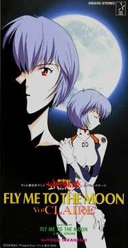 Netflix's Evangelion is missing 'Fly Me to the Moon' in its end