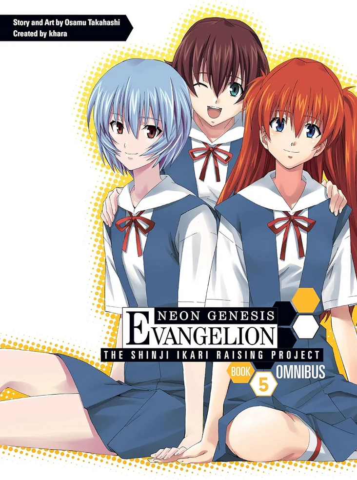 Neon Genesis Evangelion: Shinji Ikari Raising Project (manga