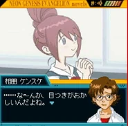 Feast of Dolls 4.png (199 KB)