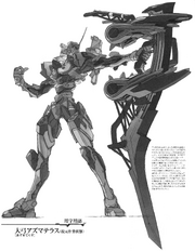 Super Evangelion holding Azumaterasu.png
