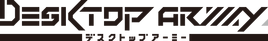 Desktop Army logo