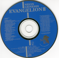 Neon Genesis Evangelion III | Evangelion | Fandom