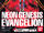 COVER Neon Genesis Evangelion Nintendo 64.jpg