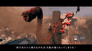 Godzilla vs. Evangelion The Real 4-D - Godzilla vs Unit-02