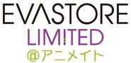 EVA STORE LIMITED@Animate logo.png (135 KB) EVA STORE LIMITED@Animate logo