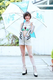 2018 Yuumi Hikichi Rei