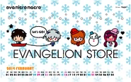 Eva Store 2014 February Wallpaper.png (1.22 MB) Eva Store 2014 February Wallpaper