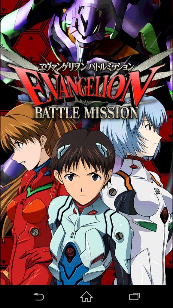 コミック・アニメ EVANGELION BATTLEFIELDS READCON Yahoo!オークション - 未使用◯EVANGELION BATTLEFIELDS READCON