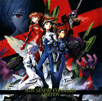 Neon Genesis Evangelion: 8 things to know about the legendary anime - Vox