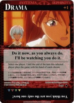 Neon Genesis Evangelion: The Card Game | Evangelion | Fandom Neon Genesis Evangelion: The Card Game | Evangelion | Fandom