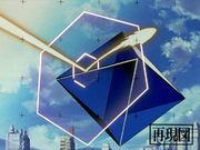 Ramiel AT Field