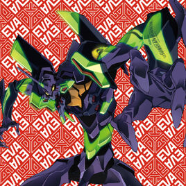 COVER Zankoku na Tenshi no Tēze single 2019