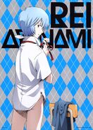 Ayanami Rei by Kazuya Tsurumaki