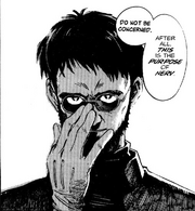 Gendo in the manga