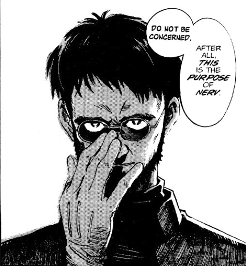 Gendo Ikari - Wikipedia