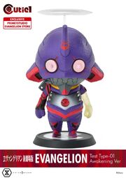 Cutie1 NTE Unit-01 Awakening Ver.