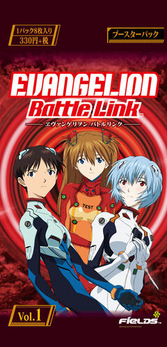 EVANGELION Battle Link | Evangelion | Fandom