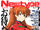 COVER Monthly Newtype 200907.jpg