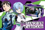 Promotional art for the Shinji and Rei set.