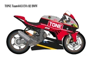 TONE Team4413 EVA Unit-02 BMW at the 46th 2025 FIM Endurance World Championship Coca-Cola Suzuka 8 Hours Endurance Road Race