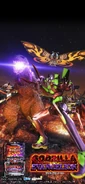 GODZILLA vs EVANGELION wallpaper.