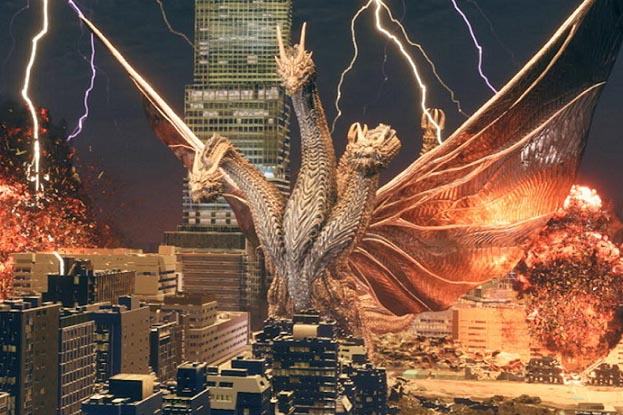 King Ghidorah | Evangelion | Fandom