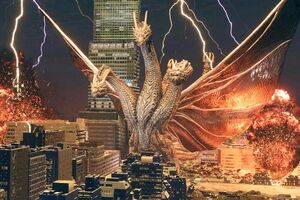 King Ghidorah USJ.jpg
