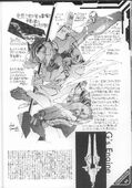 Neon Genesis Evangelion - Concept Design Works -091