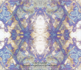 Refrain