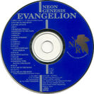Disque de Neon Genesis Evangelion