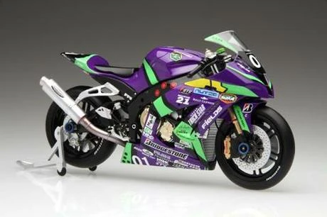 Fujimi Model Kits | Evangelion | Fandom