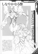 Neon Genesis Evangelion - Concept Design Works -071.jpg (1,75 MB)