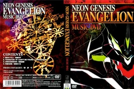 Evangelion Music DVD Cover