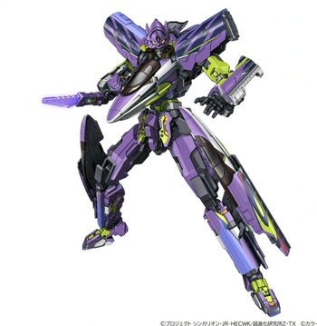 Shinkalion z 500 type eva