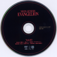 DVD Disc 3