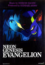 Poster promotionnel pour Neon Genesis Evangelion