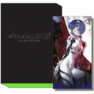 COVER Evangelion 1.0 Complete Records Collection 1