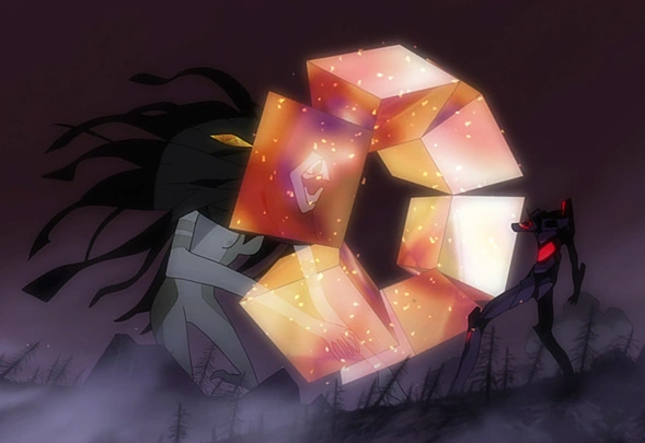 Absolute Terror Field | Evangelion | Fandom