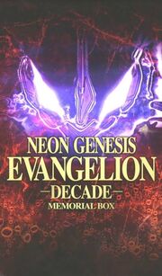 -DECADE- Memorial Box