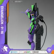 EVA-01 TEST TYPE-01 Model Kit - AMK Series