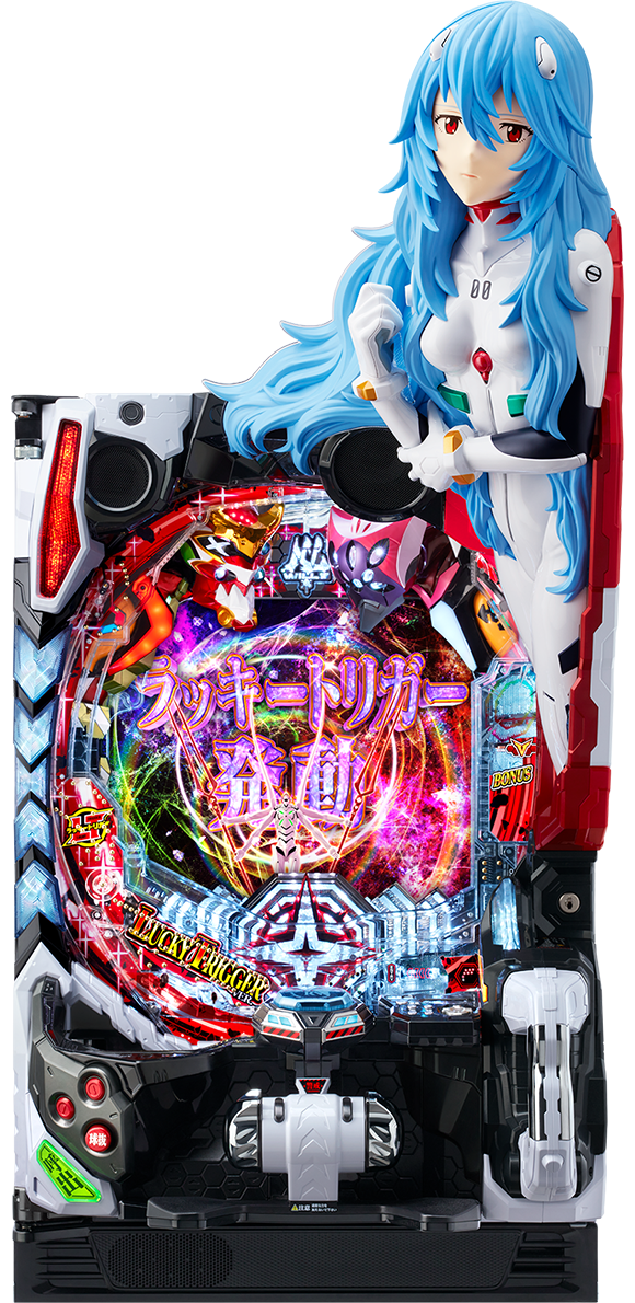 Pachinko Shin Evangelion | Evangelion | Fandom