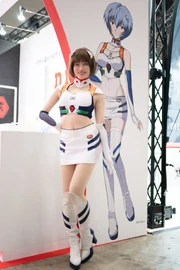 2025 Arisa Akagi Rei