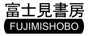 LOGO Fujimi Shobo.jpg