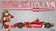 EVA RT Unit-02 Rn-s in 2016 FIA-F4 Championship Series.